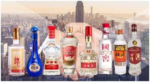 佳木斯桦南县回收名酒